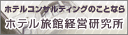 �C���h�l�V�A�E�o�����O�b�Y